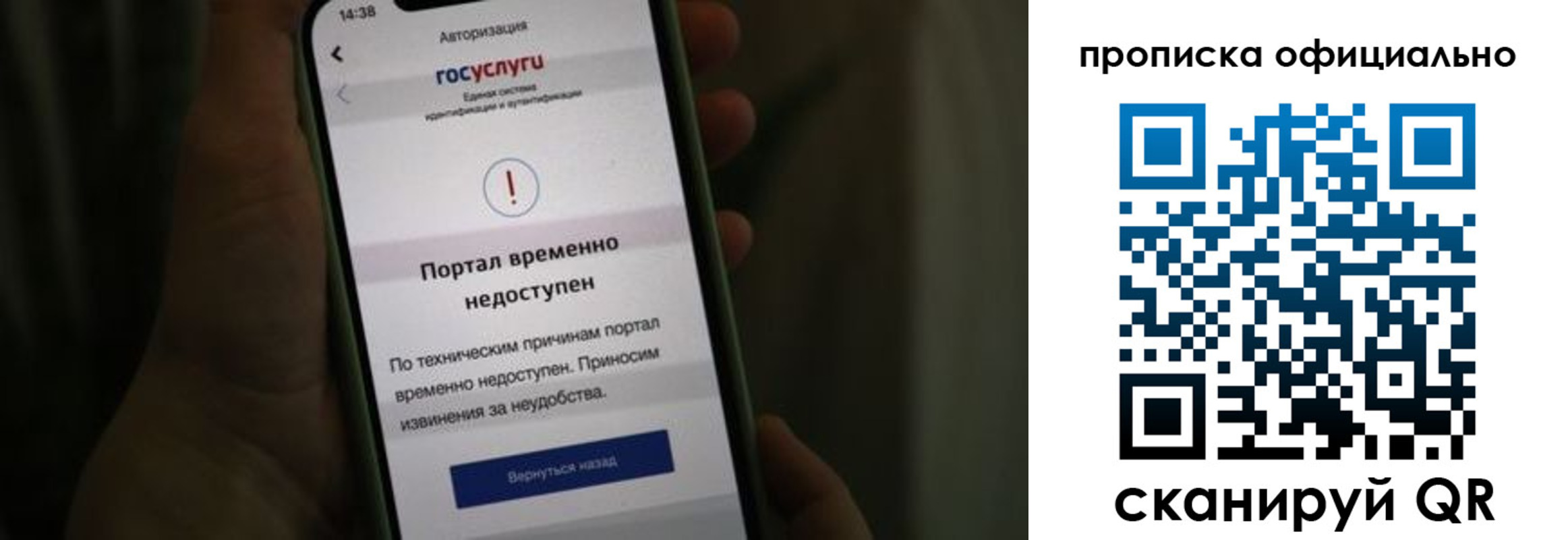 найти адрес прописки в Вытегре